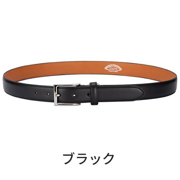 池之端銀革店 ビスポーク 姫路革スムースレザーベルト OT-011 1本