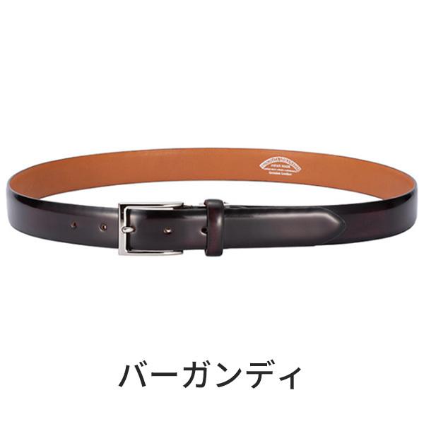 池之端銀革店 ビスポーク 伊・リナルディ社製アドバンレザーベルト OT