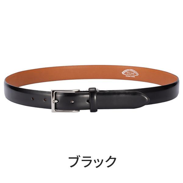 池之端銀革店 ビスポーク 伊・リナルディ社製アドバンレザーベルト OT