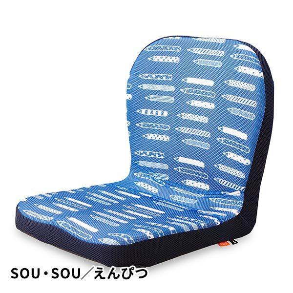 p!nto ピーエーエス p!nto(ピント) キッズ 姿勢サポート p!nto ピーエーエス p!nto(ピント) キッズ 姿勢サポート