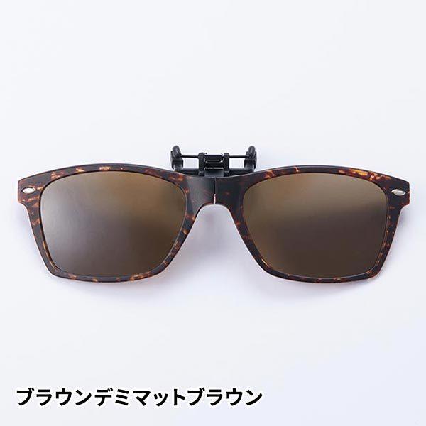 【お値下げ中】ユニセックスサングラス グリーン/ゴールド フレーム　グレーレンズ green glass（グリーングラス） ハグオザワ 折り畳めるクリップオン