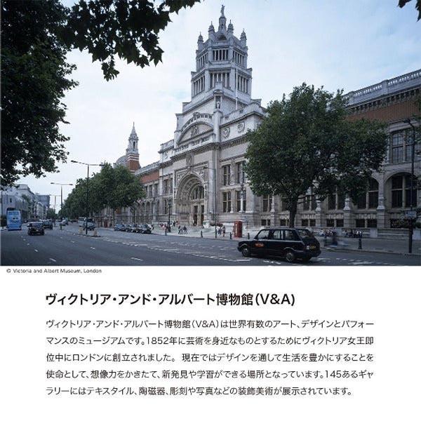 ロマンス小杉 V&A 特大長方形 こたつ掛けふとん リビング アイリス 2827-7184 1枚
