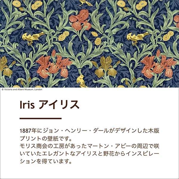 ロマンス小杉 V&A 特大長方形 こたつ掛けふとん リビング アイリス 2827-7184 1枚