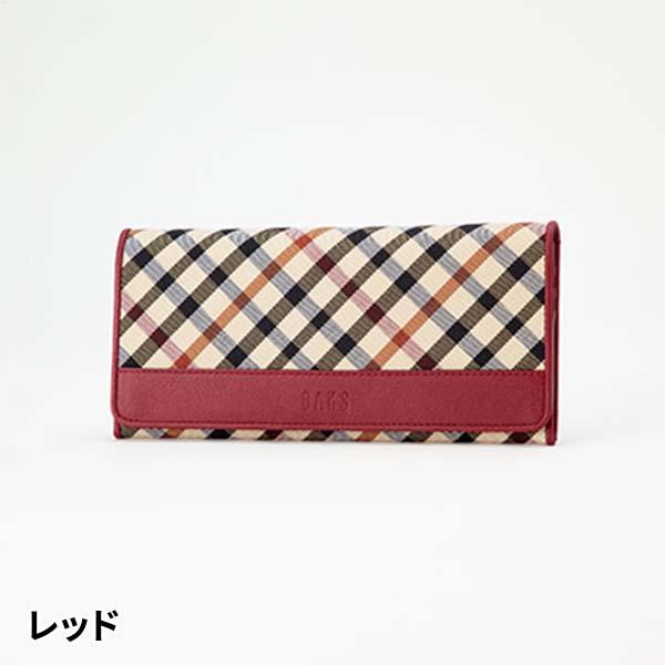 DAKS（ダックス） プレリー ハウスチェック 長財布（小銭入れあり 