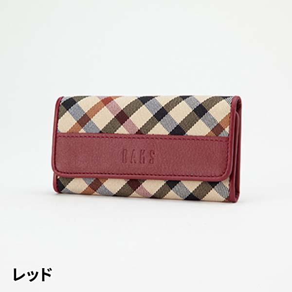 DAKS（ダックス） プレリー ハウスチェック キーケース DP36973 1個