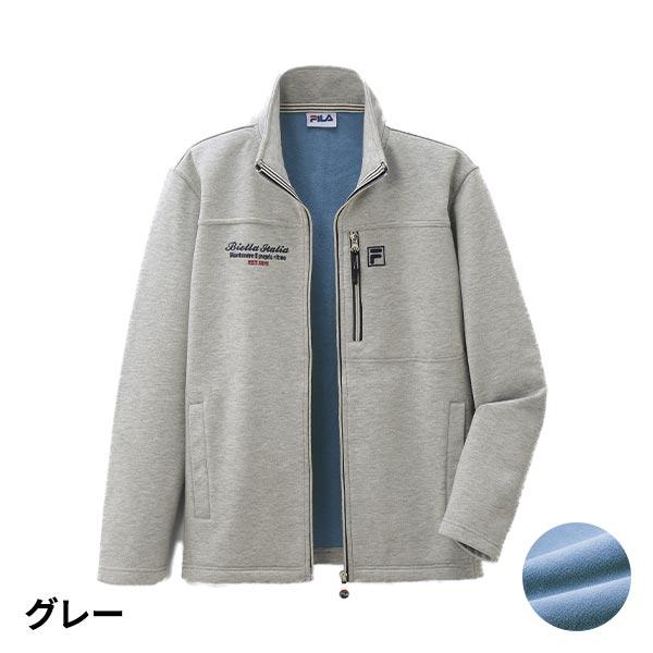 FILA（フィラ） フレンドリー 軽くて暖かお手軽防風ジャケット 957826