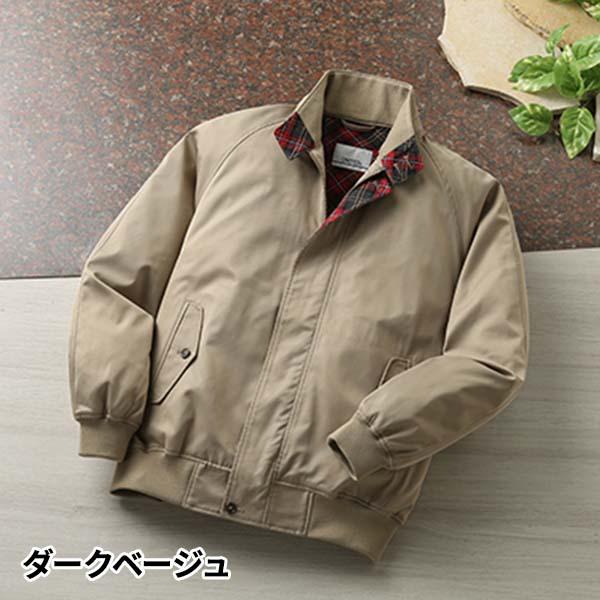 ハワード ユナイテッド 撥水スイングトップブルゾン 1U5-9745 1着 ハワード ユナイテッド 撥水スイングトップブルゾン 1U5-9745 1着