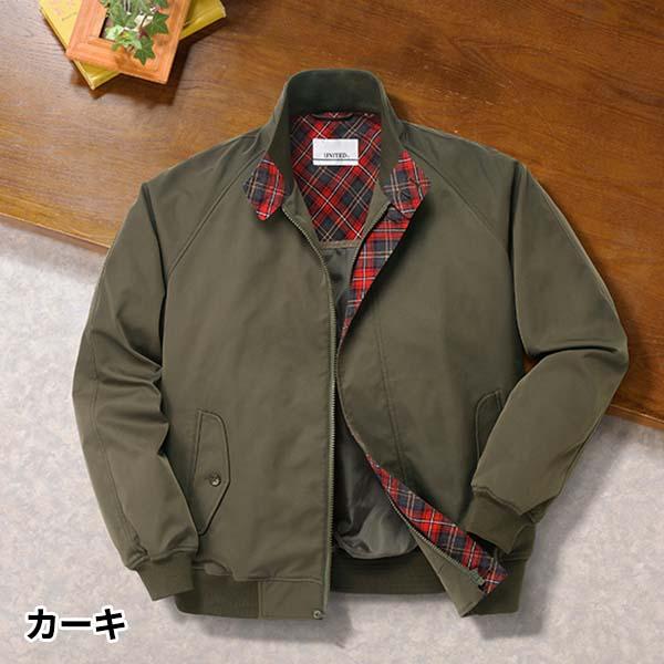 ハワード ユナイテッド 撥水スイングトップブルゾン 1U5-9745 1着