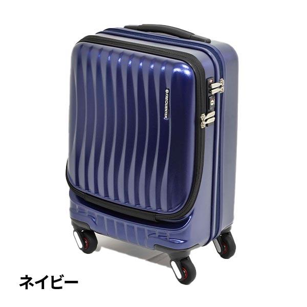 FREQUENTER（フリクエンター） エンドー鞄 クラムA ストッパー付4輪