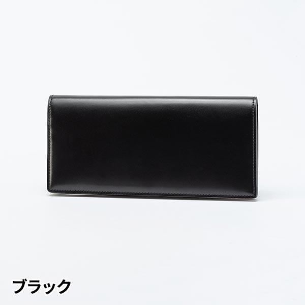 PRARE GINZA プレリーギンザ ナチュラルコードバン 長財布 ブラック PRAIRIE GINZA プレリー プレリーギンザ ナチュラルコードバン
