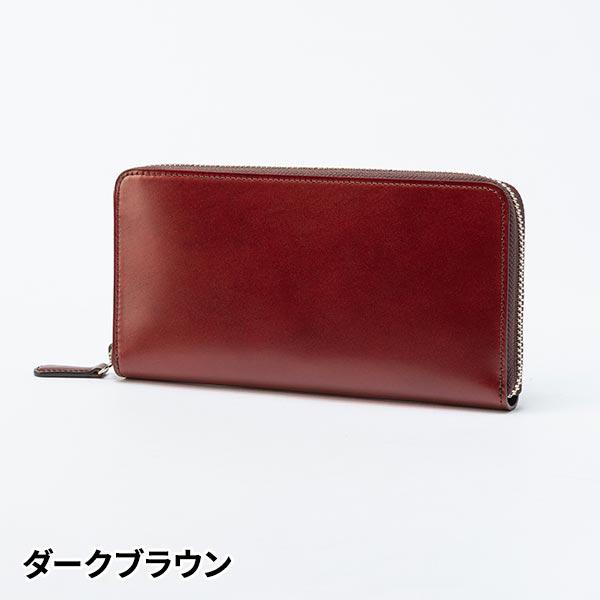 PRAIRIE GINZA（プレリーギンザ） プレリー ナチュラルコードバン