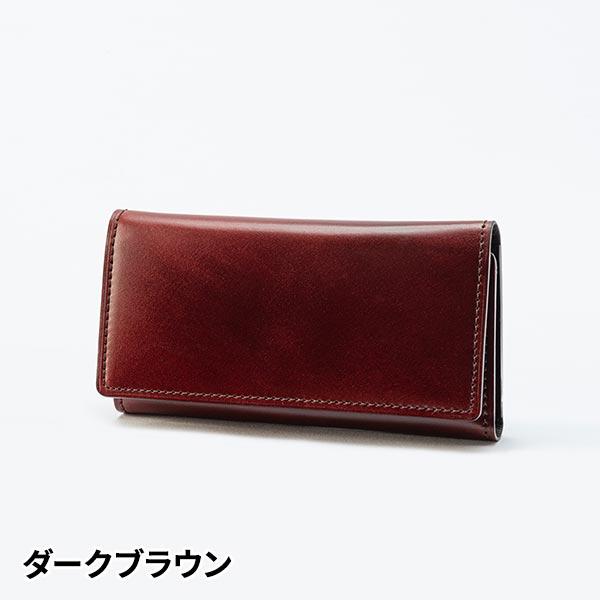 PRAIRIE GINZA（プレリーギンザ） プレリー ナチュラルコードバン キー