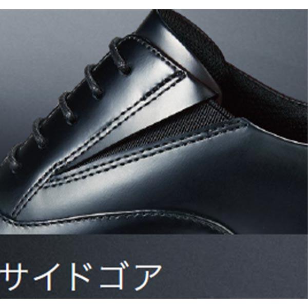 texcy luxe アシックス商事 テクシーリュクス アブソリュート