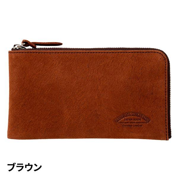 池之端銀革店 ビスポーク バッファローレザー L字ロングウォレット OT