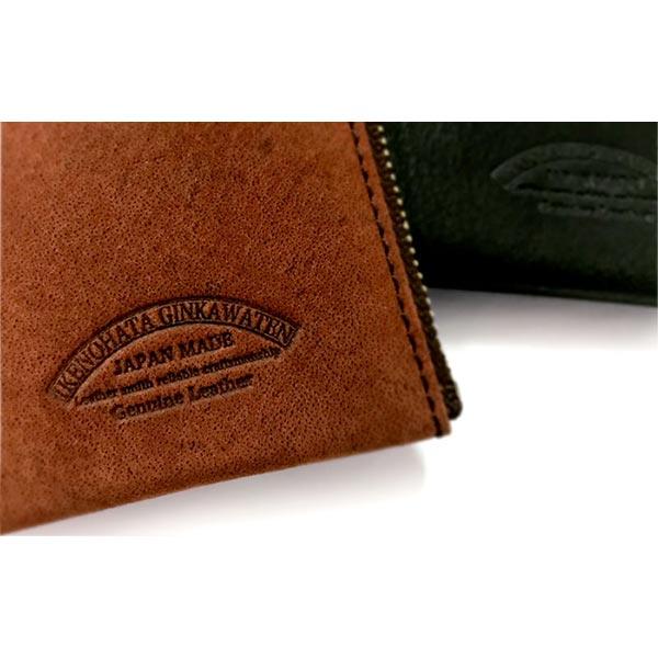 池之端銀革店 ビスポーク バッファローレザー L字ロングウォレット OT