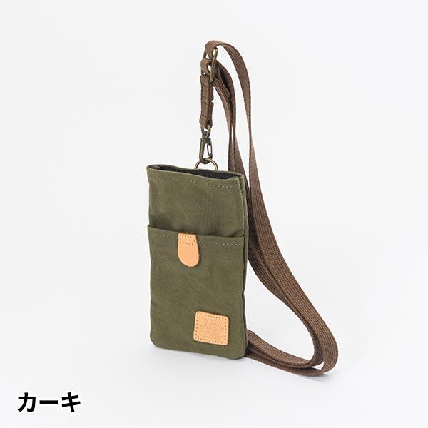 平野鞄 Pistache（ピスタッシュ） 日本製 帆布 スマホポーチ 33775 1個 