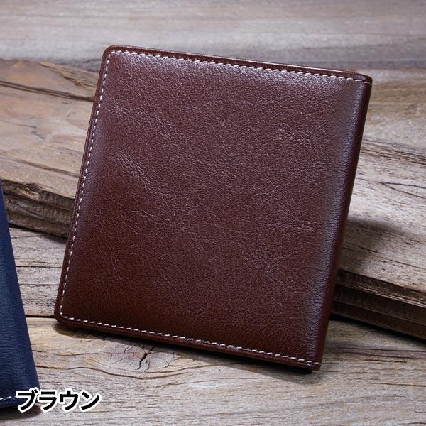 彩香 ハンドワーク 薄いカード＆マネーホルダー MHW-005 1個 彩香 ハンドワーク 薄いカード＆マネーホルダー MHW-005 1個 : 産経