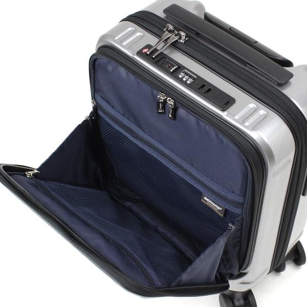 BERMAS（バーマス） 衣川産業 インターシティー フロントオープン