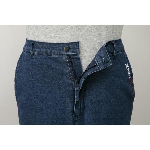 彩香 タルテックス ストレッチデニムパンツ 2色組 C903110 1セット（2本：2色×各1本） TULTEX（タルテックス） 彩香 ストレッチデニムパンツ 2色組 C903110 1