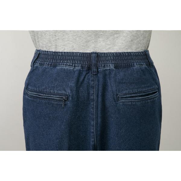 TULTEX（タルテックス） 彩香 ストレッチデニムパンツ 2色組 C903110 1