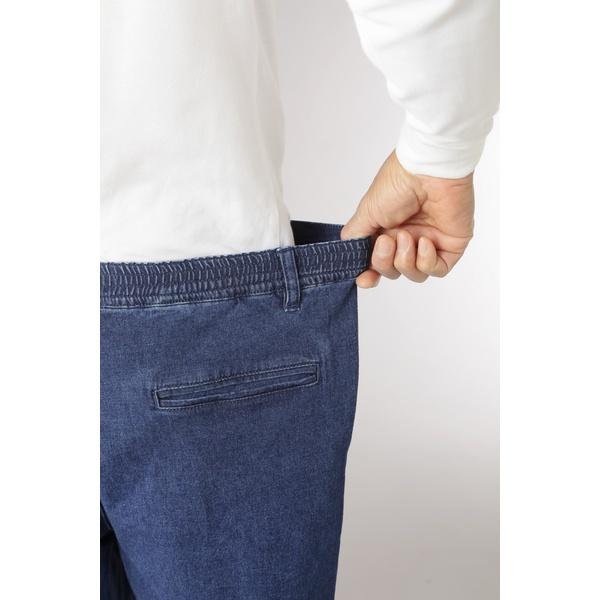 TULTEX（タルテックス） 彩香 ストレッチデニムパンツ 2色組 C903110 1