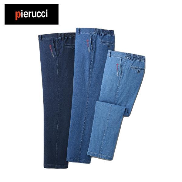 彩香 サルーンエクスプレス 刺繍入りストレッチデニムパンツ 3色組 AS-0500 1セット（3本：3色×各1本） SALOON EXPRESS 彩香 サルーンエクスプレス 刺繍入りストレッチデニム