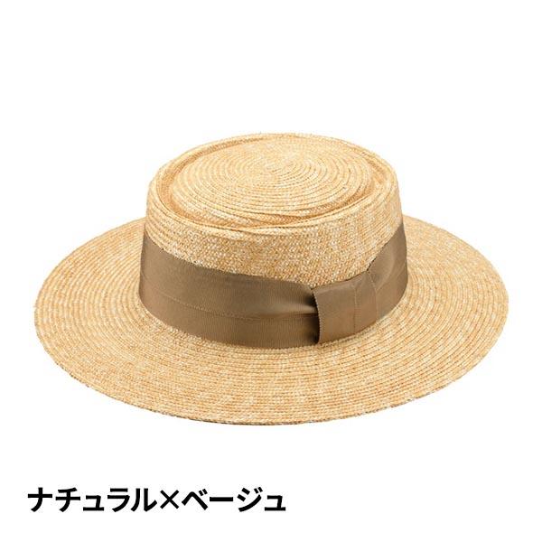 田中帽子店 アルマ レディース ポークパイ型 つば広カンカン帽 UK-H074