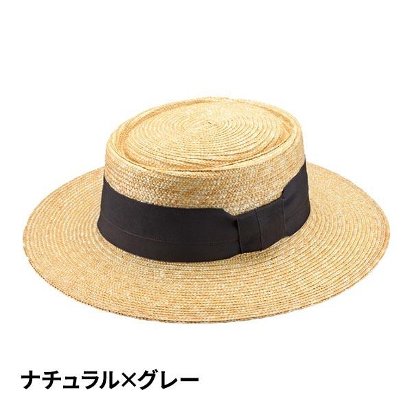 田中帽子店　カンカン帽　ハンナ　バオ草　ポークパイ型　軽量 田中帽子店 アルマ レディース ポークパイ型 つば広カンカン帽 UK-H074