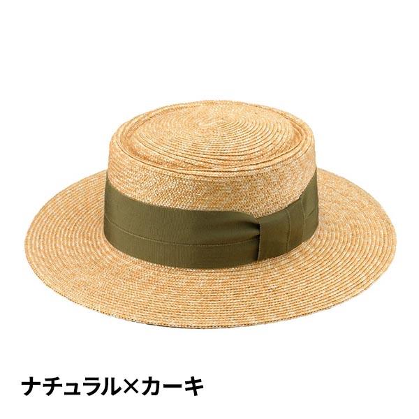 田中帽子店 アルマ レディース ポークパイ型 つば広カンカン帽 UK-H074 1個｜sankeishop｜05