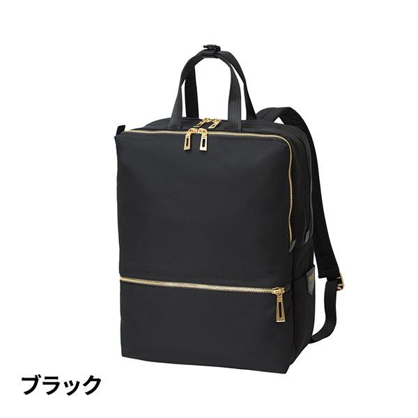 【美品】マンハッタンパッセージ　#1300 リュックサック　ネイビー MANHATTAN PASSAGE（マンハッタンパッセージ） リュックサック 13