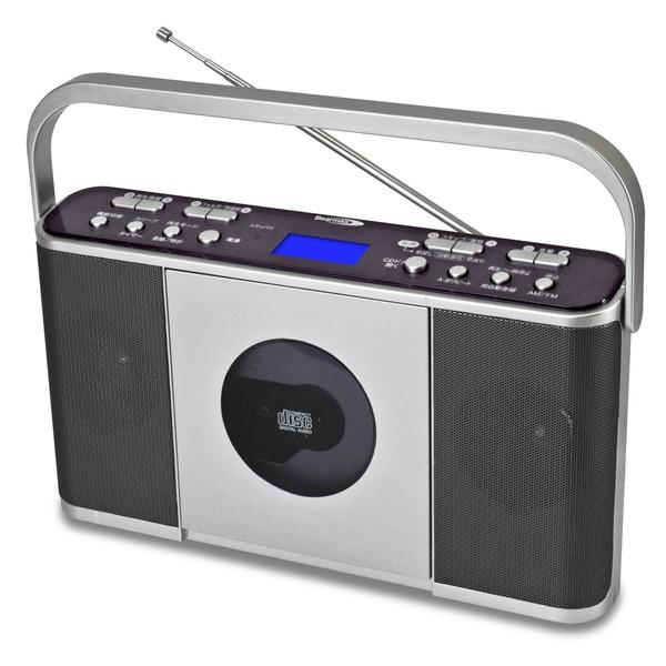 クマザキエイム ベアマックス お稽古に便利！速度調整CDラジオ 1台