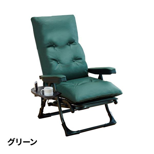 ファミリー・ライフ グラヴィーナ 日本製 NEWくつろぎのリクライニング