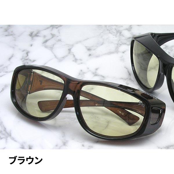 アンペリアルルネット レノマ nxt調光レンズ オーバーサングラス 1個 renoma（レノマ） アンペリアルルネット nxt調光レンズ オーバー