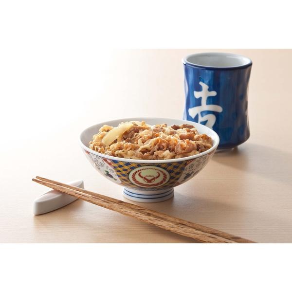 吉野家 牛丼の具ミニ　20袋 1セット（80g×20袋）｜sankeishop｜02