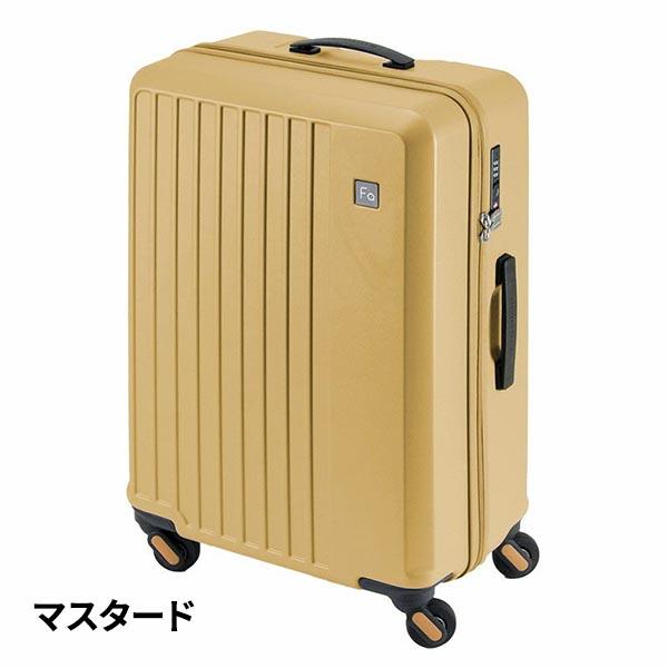 FREQUENTER（フリクエンター） エンドー鞄 リエーヴェ 軽量4輪キャリー