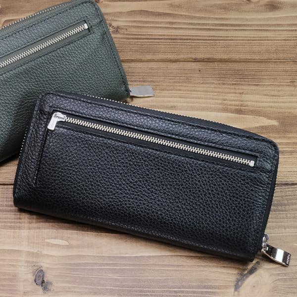 エイチアンドエイ carcru(カルクル) カードが見やすく取り出しやすい