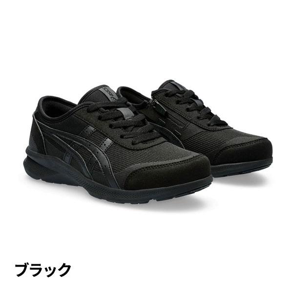 ASICS（アシックス） アシックスジャパン ウェルネスウォーカー