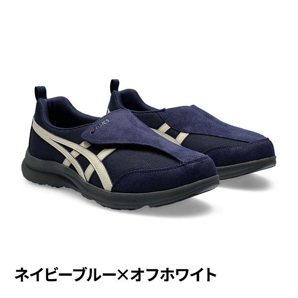 （孤独を愛しなさいASICS ライフウォーカーMO10 ネイビー新品 ASICS（アシックス） アシックスジャパン ライフウォーカー メンズ