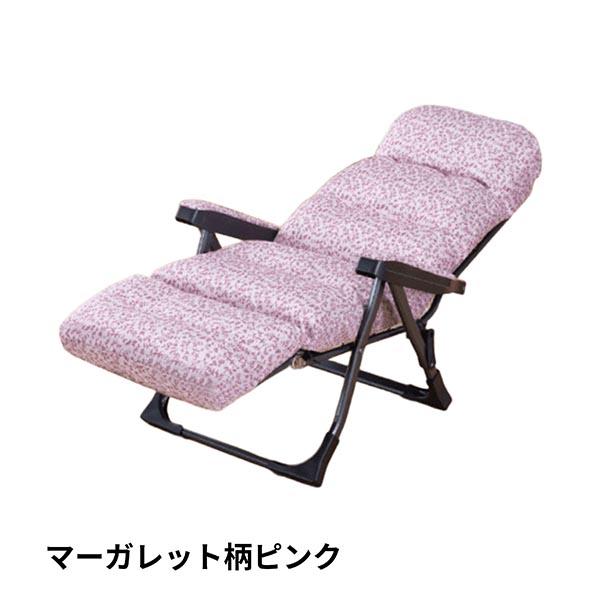 ファミリー・ライフ グラヴィーナ 日本製 NEWくつろぎのリクライニング
