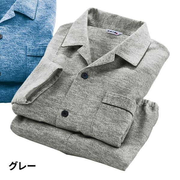 フレンドリー 日本製わたもうふの柔らかパジャマ 958177 1着 : 産経