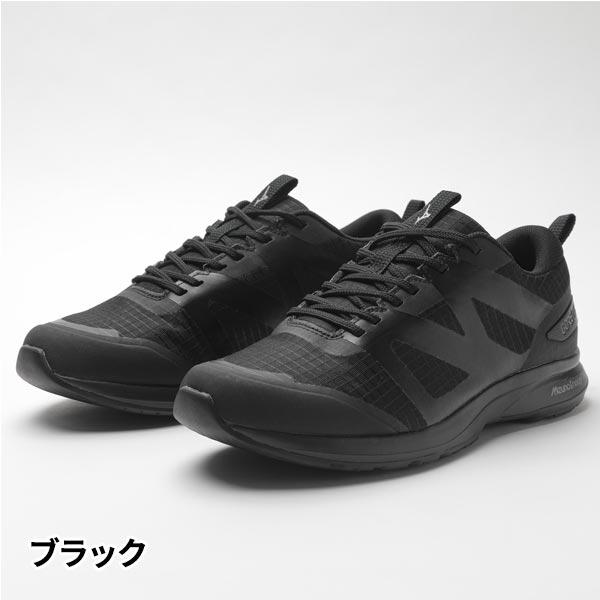 MIZUNO（ミズノ） 【アウトレット】 防水ウォーキングシューズ ME-05