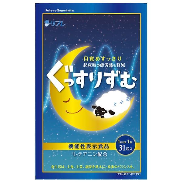 リフレ　ぐっすりずむ　６袋 リフレ ぐっすりずむ 6袋組 3229-6 1袋（31粒）×6袋 : 産経ネット