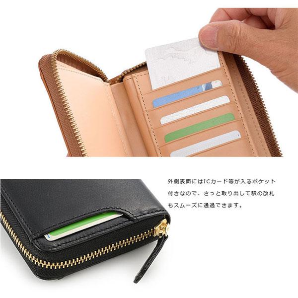 MILAGRO ビスポーク ミラグロ 栃木レザー スマートギャルソン