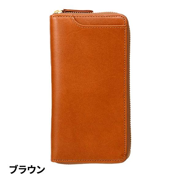 MILAGRO ビスポーク ミラグロ 栃木レザー スマートギャルソン