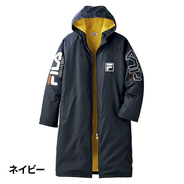 FILA（フィラ） フレンドリー 裏ボア防風ロングコート 957986 1着