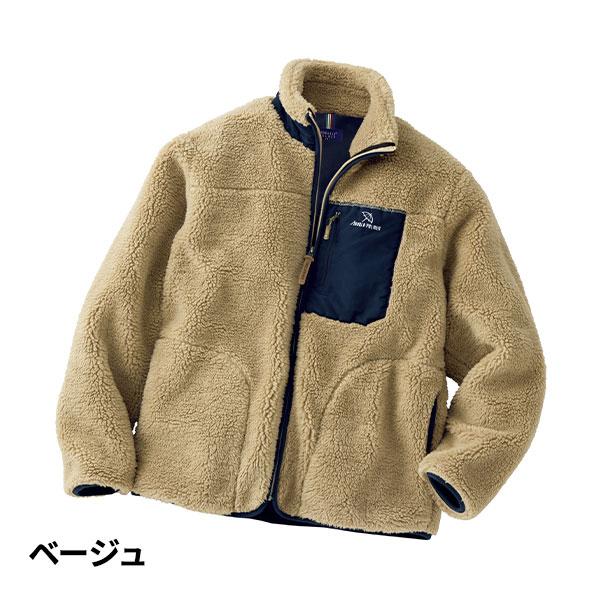 Arnold Palmer（アーノルドパーマー） フレンドリー こだわりの防風