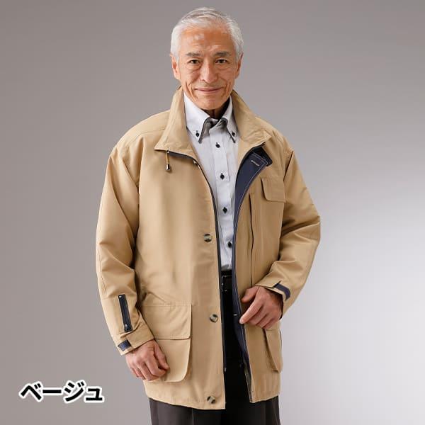 アローズ フランコ・コレツィオーニ 手ぶらでお出かけ 8ポケット