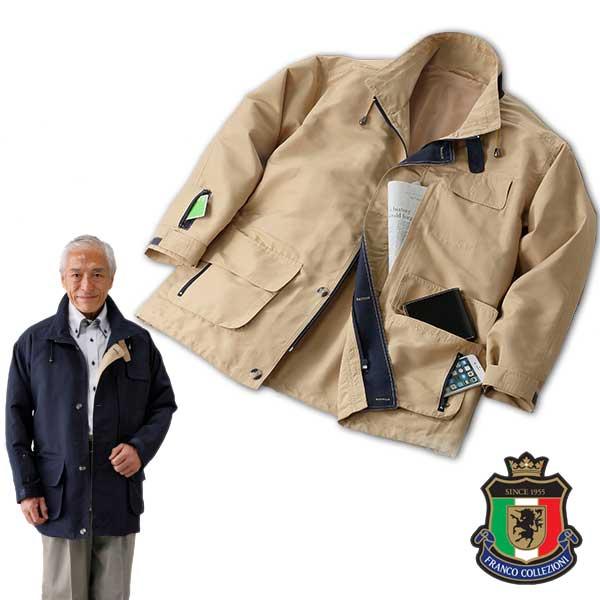 アルベロベロのハーフコート アローズ フランコ・コレツィオーニ 手ぶらでお出かけ 8ポケット