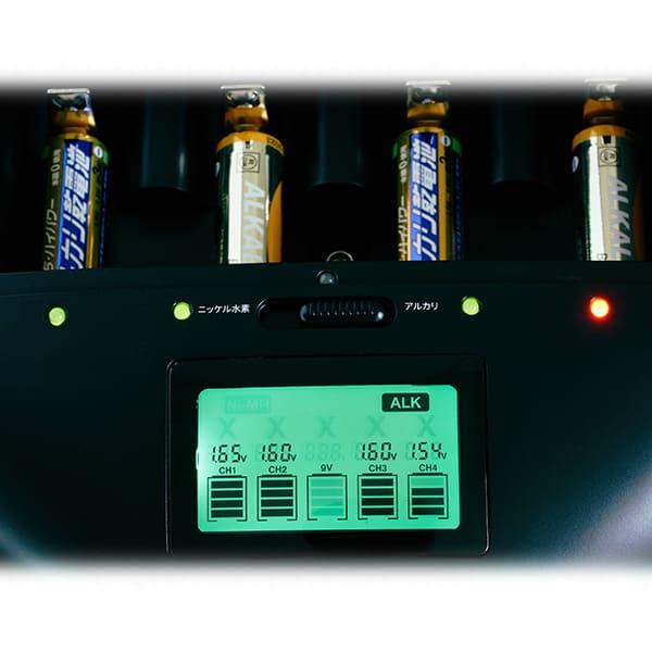 乾電池充電器 イーアンドケー マルチチャージャーV2 防災 停電