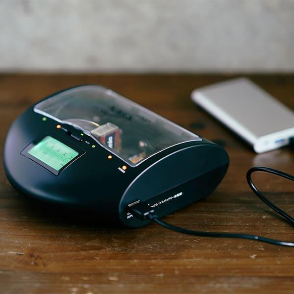 乾電池充電器 イーアンドケー マルチチャージャーV2 防災 停電